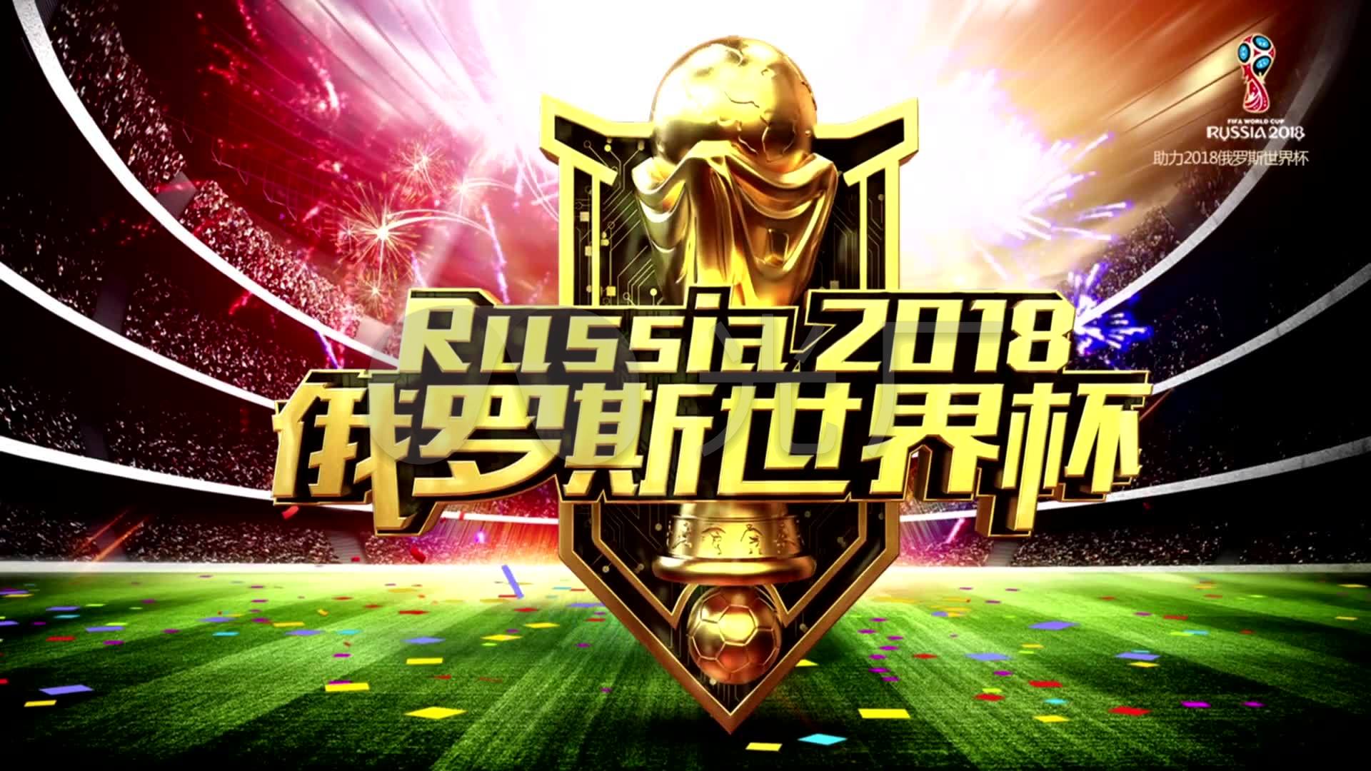 加激烈和充