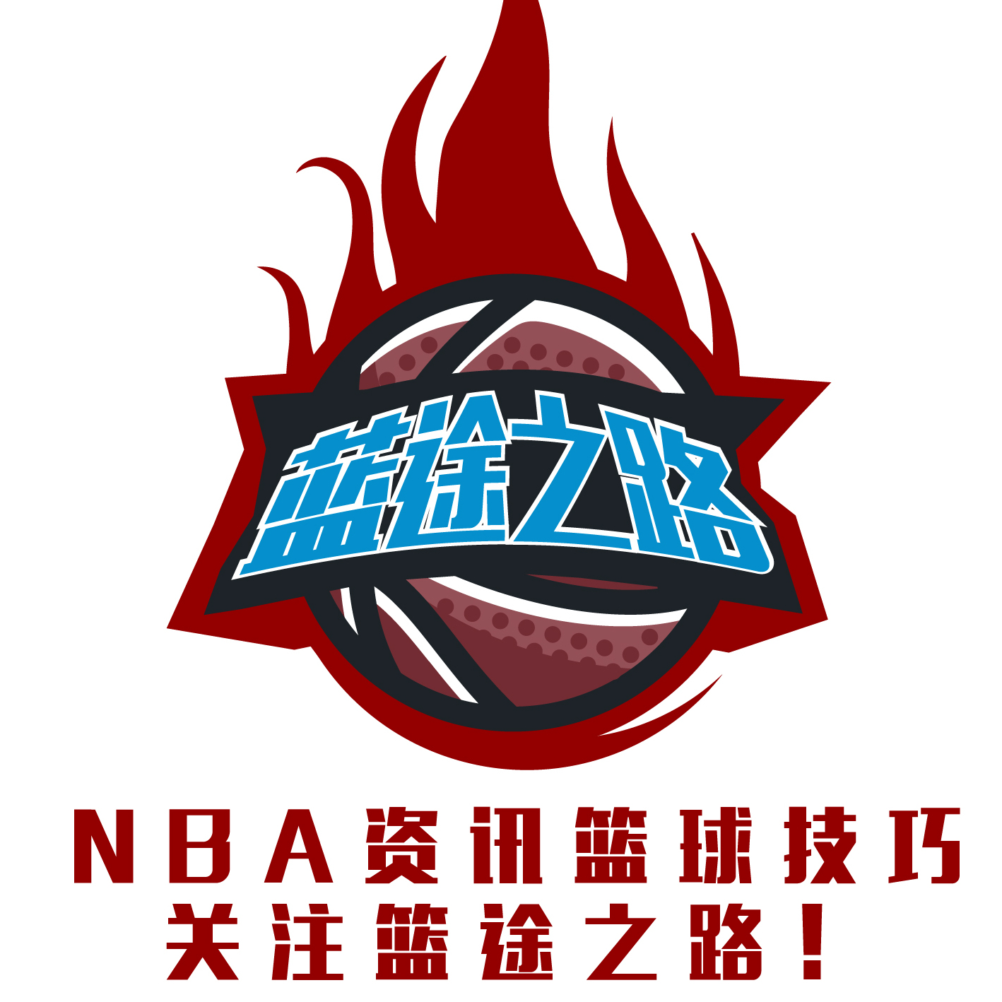 取得更好的
