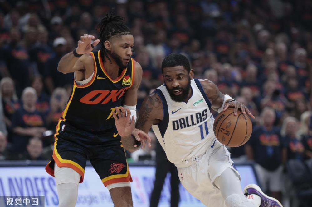 并且离我们 并且离我们